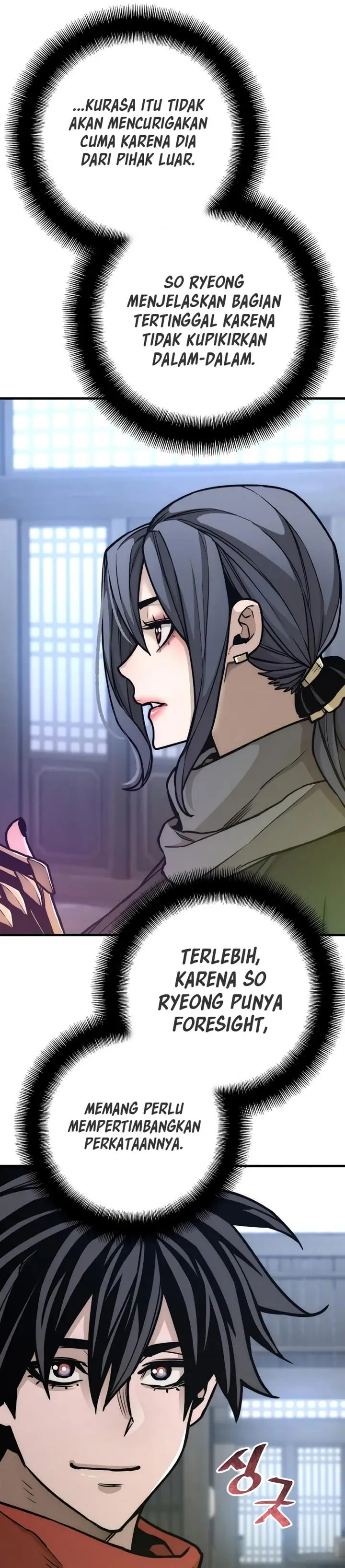 image-komik-heavenly-demon-cultivation-simulation-chapter-58-47/80