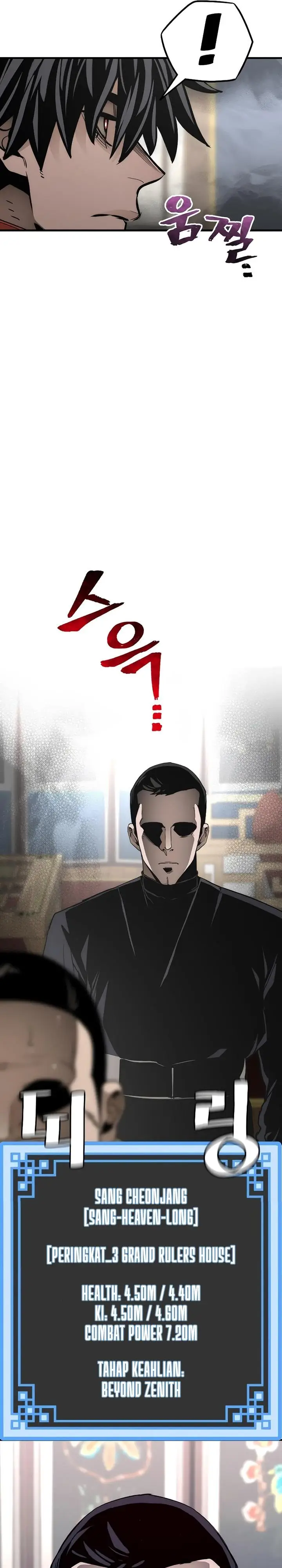 image-komik-heavenly-demon-cultivation-simulation-chapter-59-9/57