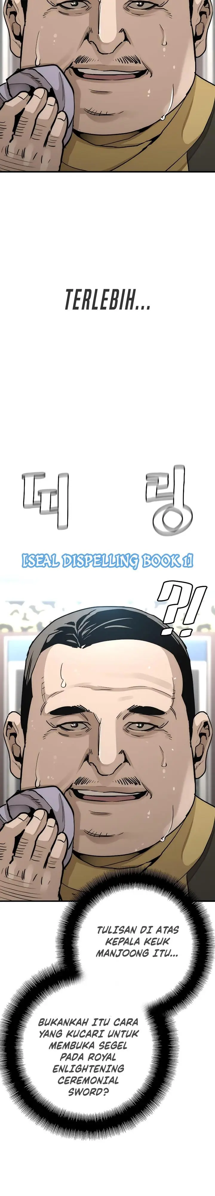 image-komik-heavenly-demon-cultivation-simulation-chapter-59-12/57