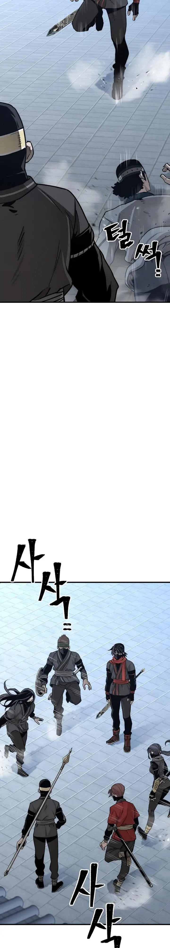 image-komik-heavenly-demon-cultivation-simulation-chapter-59-48/57