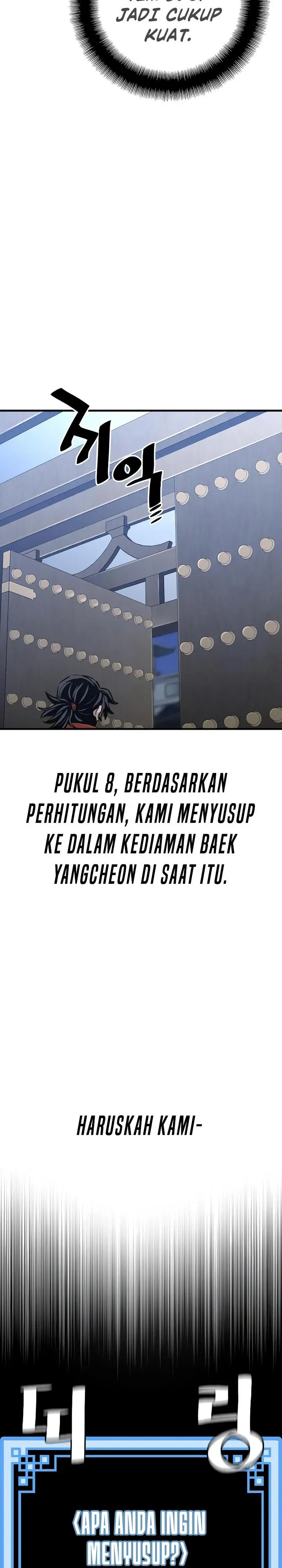 image-komik-heavenly-demon-cultivation-simulation-chapter-59-51/57