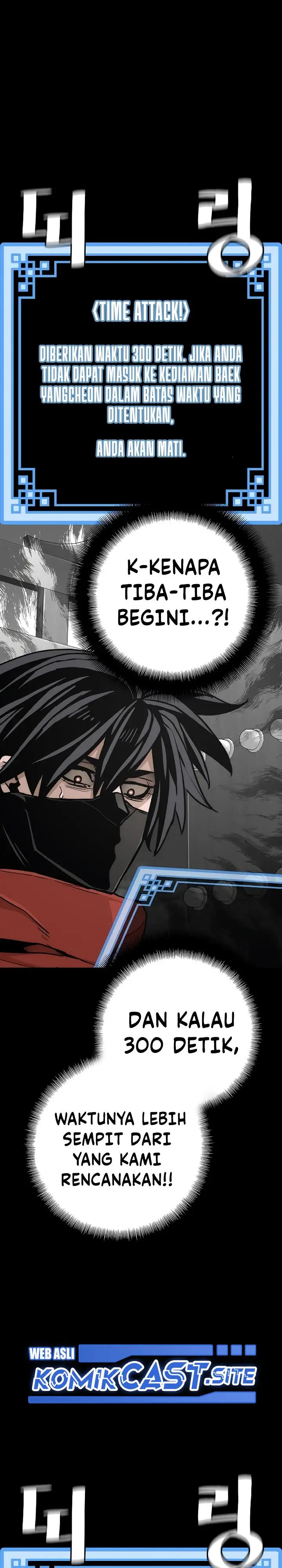 image-komik-heavenly-demon-cultivation-simulation-chapter-59-53/57