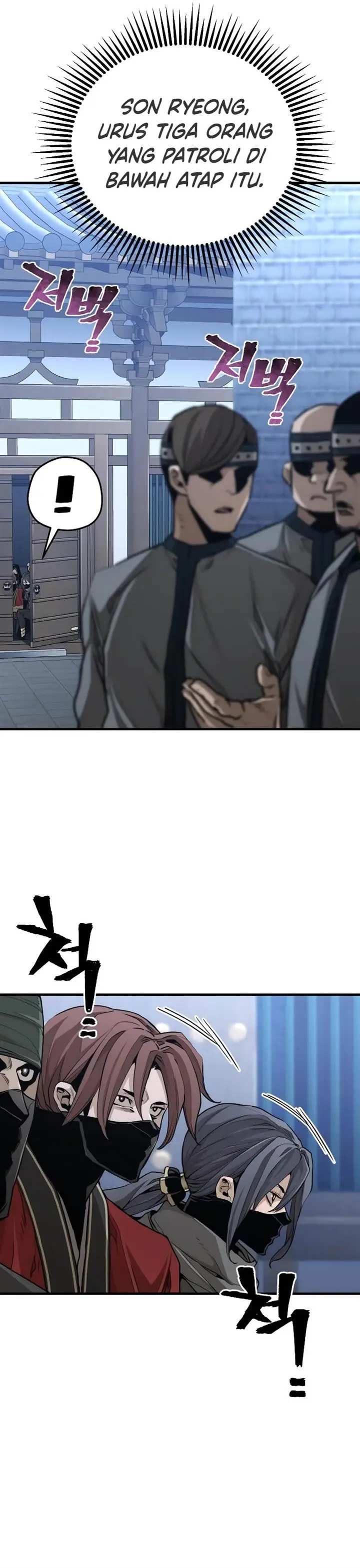 image-komik-heavenly-demon-cultivation-simulation-chapter-60-6/83