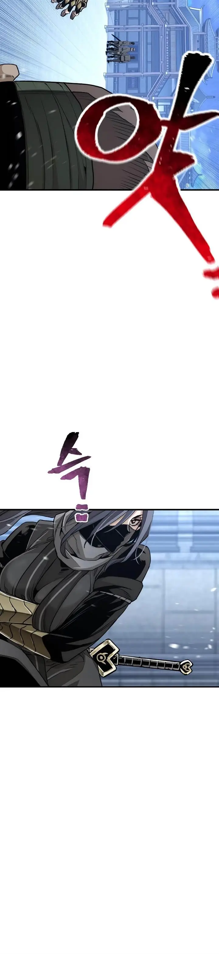 image-komik-heavenly-demon-cultivation-simulation-chapter-60-8/83