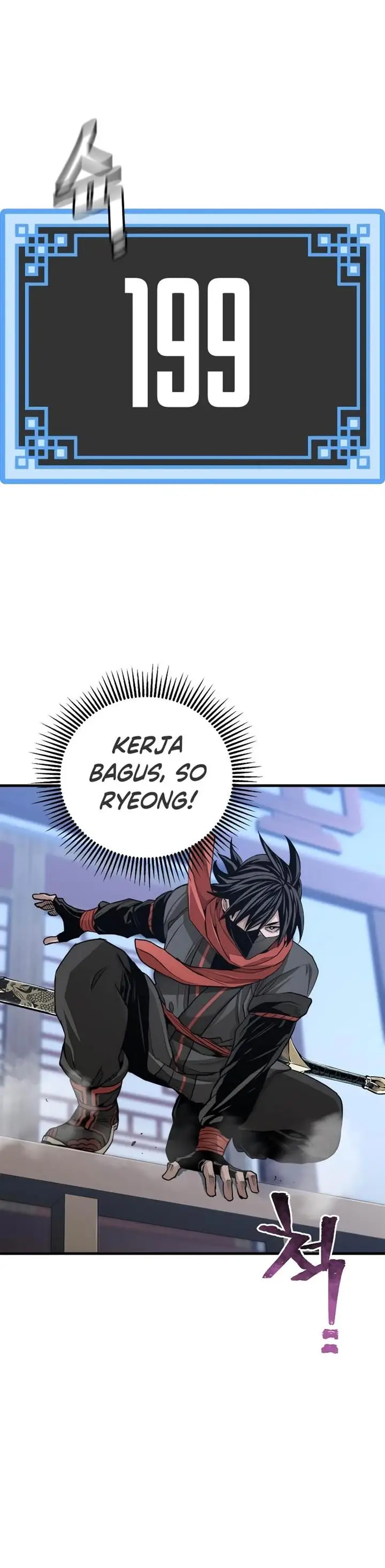 image-komik-heavenly-demon-cultivation-simulation-chapter-60-10/83