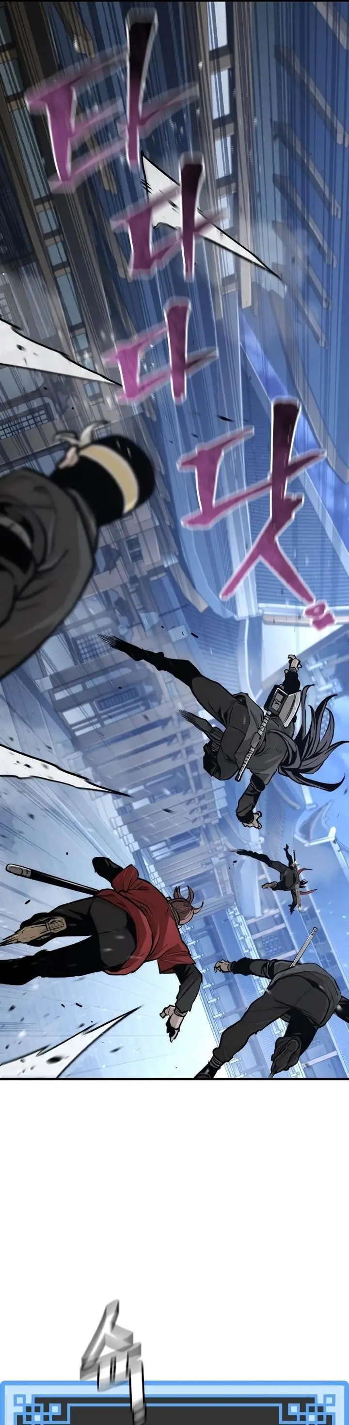 image-komik-heavenly-demon-cultivation-simulation-chapter-60-14/83