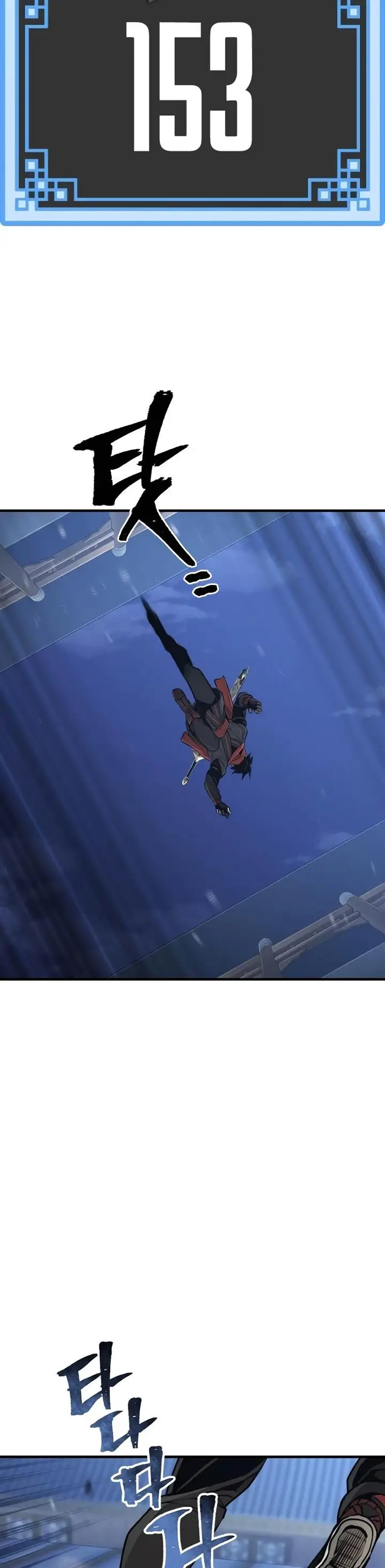 image-komik-heavenly-demon-cultivation-simulation-chapter-60-15/83