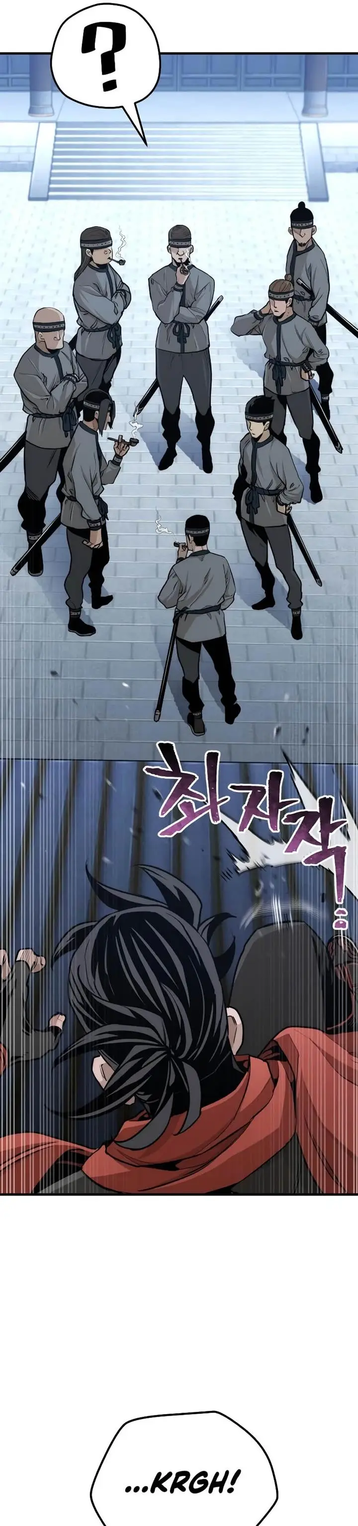 image-komik-heavenly-demon-cultivation-simulation-chapter-60-17/83