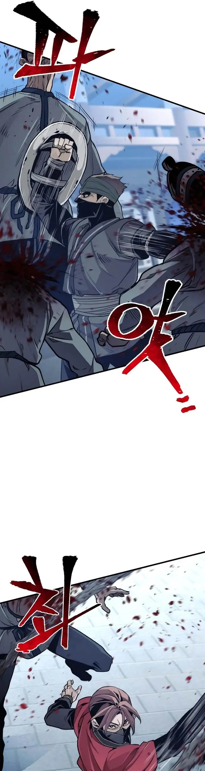 image-komik-heavenly-demon-cultivation-simulation-chapter-60-20/83