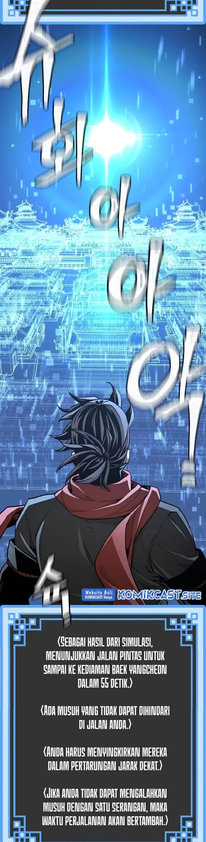 image-komik-heavenly-demon-cultivation-simulation-chapter-60-27/83