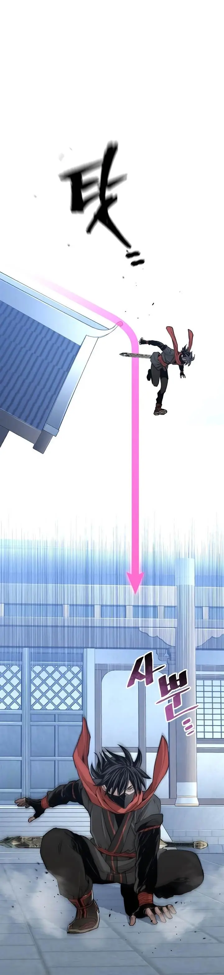 image-komik-heavenly-demon-cultivation-simulation-chapter-60-31/83