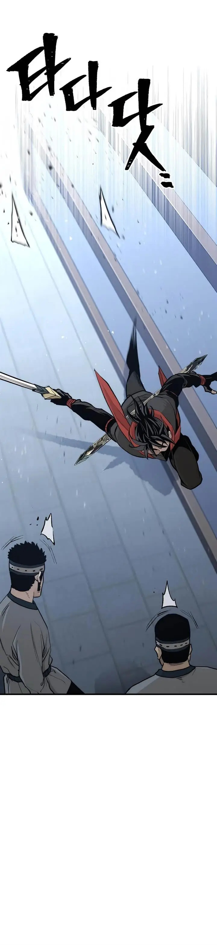 image-komik-heavenly-demon-cultivation-simulation-chapter-60-36/83