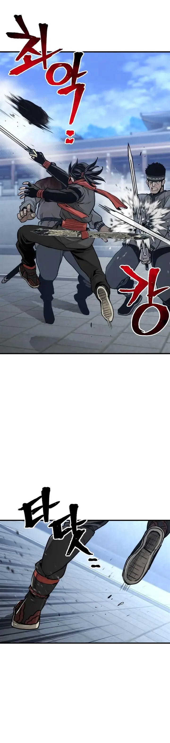 image-komik-heavenly-demon-cultivation-simulation-chapter-60-37/83