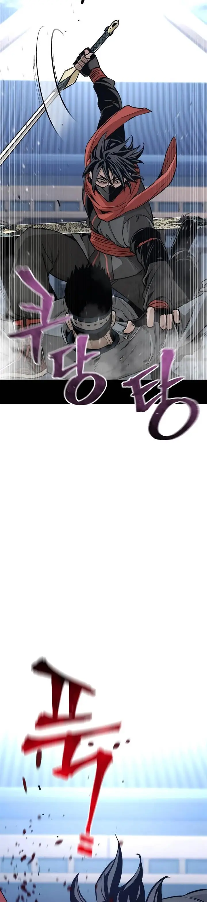 image-komik-heavenly-demon-cultivation-simulation-chapter-60-39/83