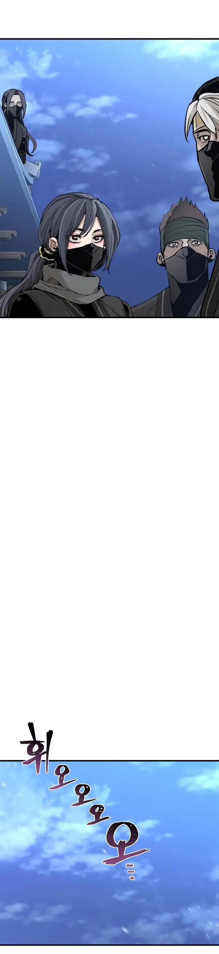 image-komik-heavenly-demon-cultivation-simulation-chapter-60-51/83