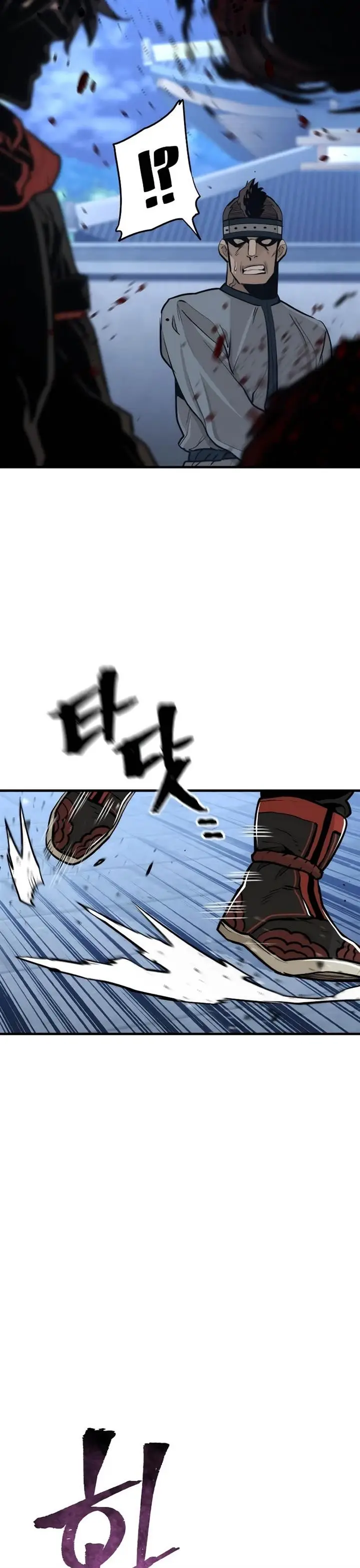 image-komik-heavenly-demon-cultivation-simulation-chapter-60-63/83