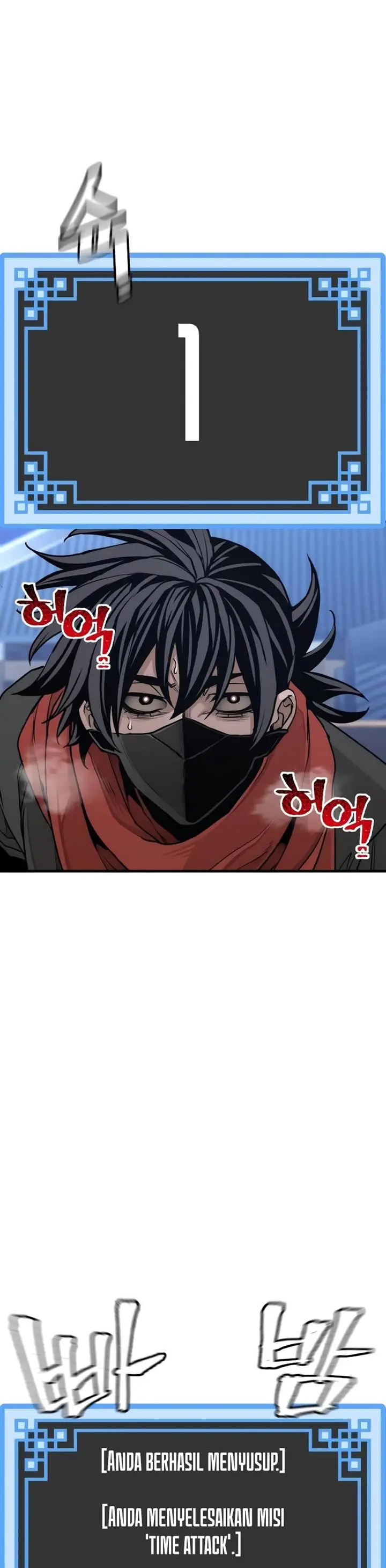 image-komik-heavenly-demon-cultivation-simulation-chapter-60-68/83