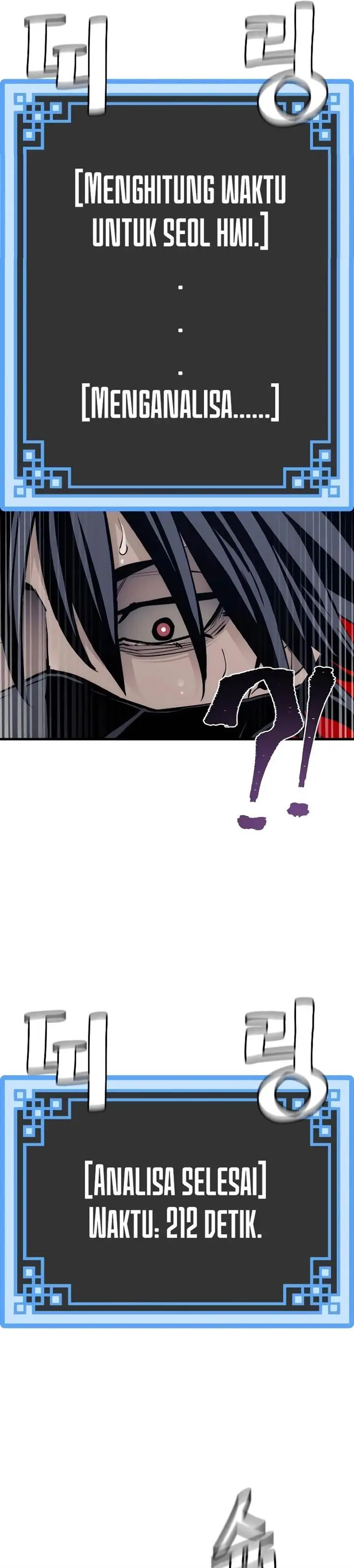 image-komik-heavenly-demon-cultivation-simulation-chapter-60-74/83