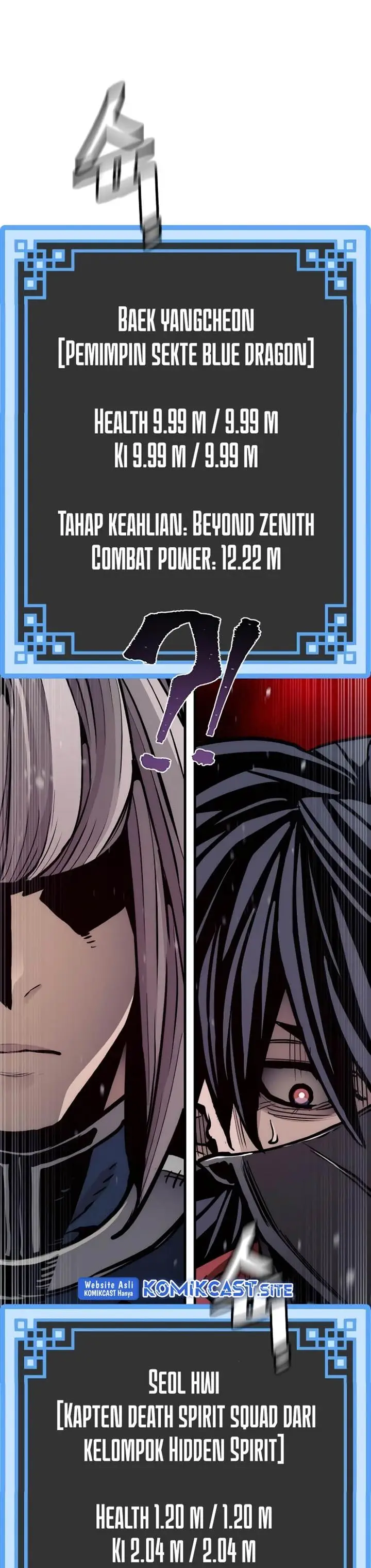 image-komik-heavenly-demon-cultivation-simulation-chapter-60-81/83