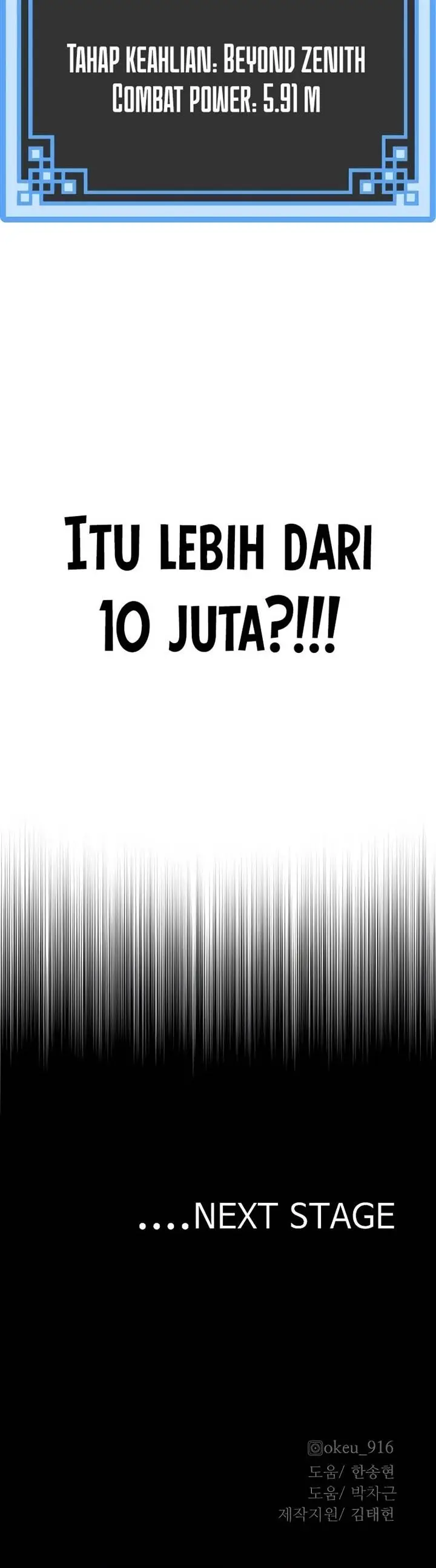 image-komik-heavenly-demon-cultivation-simulation-chapter-60-82/83