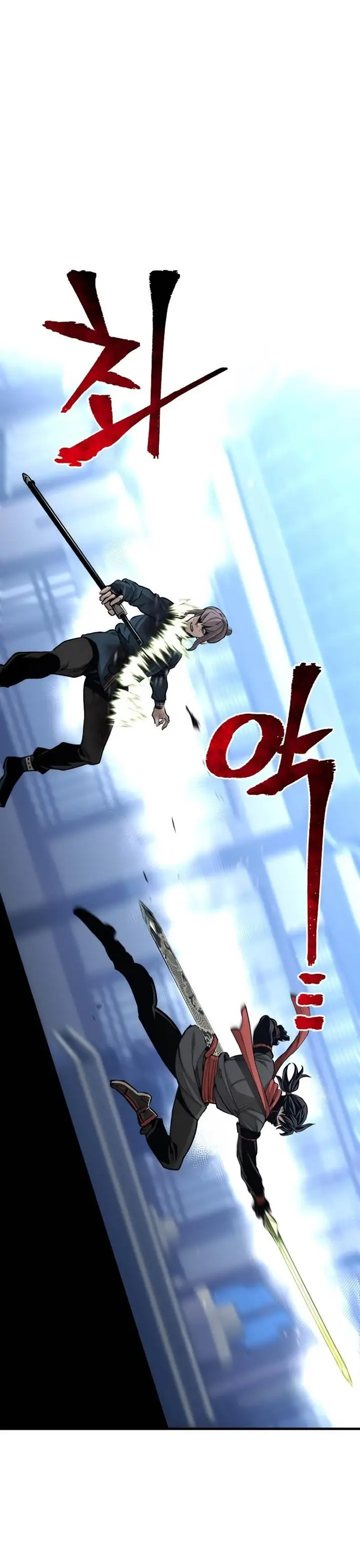 image-komik-heavenly-demon-cultivation-simulation-chapter-61-14/75