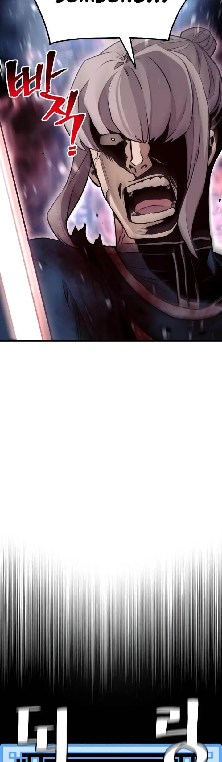 image-komik-heavenly-demon-cultivation-simulation-chapter-61-37/75