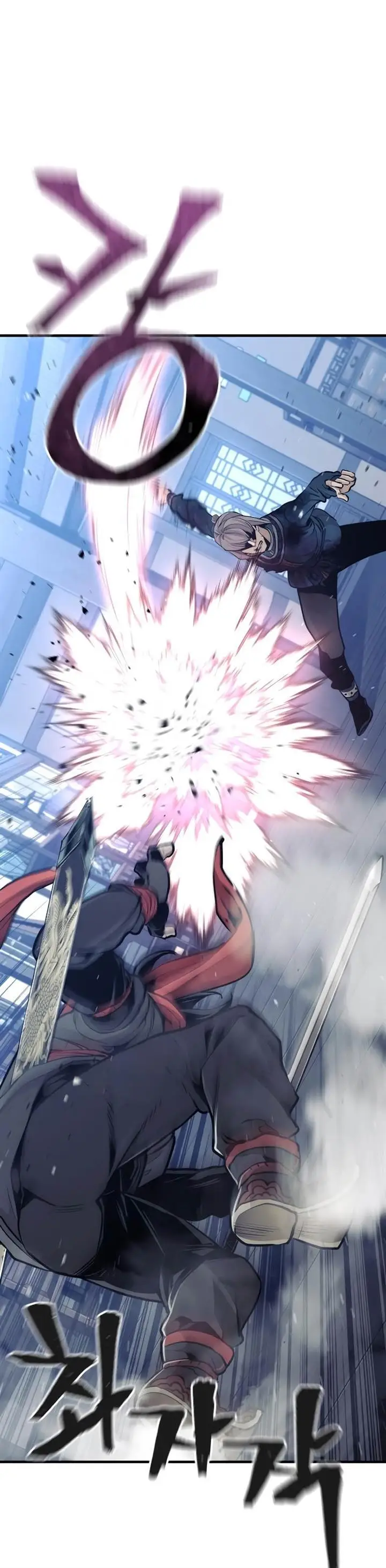 image-komik-heavenly-demon-cultivation-simulation-chapter-61-40/75