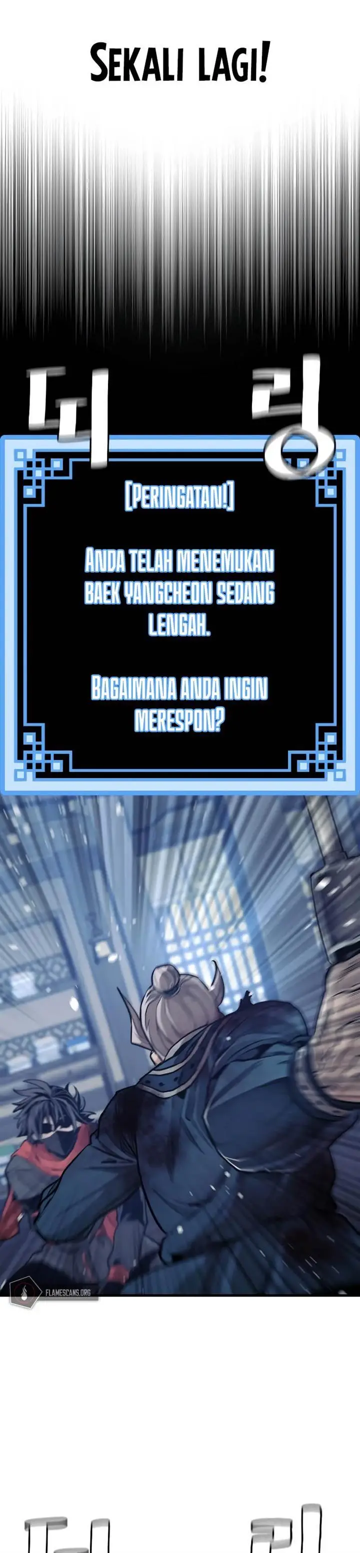 image-komik-heavenly-demon-cultivation-simulation-chapter-61-42/75