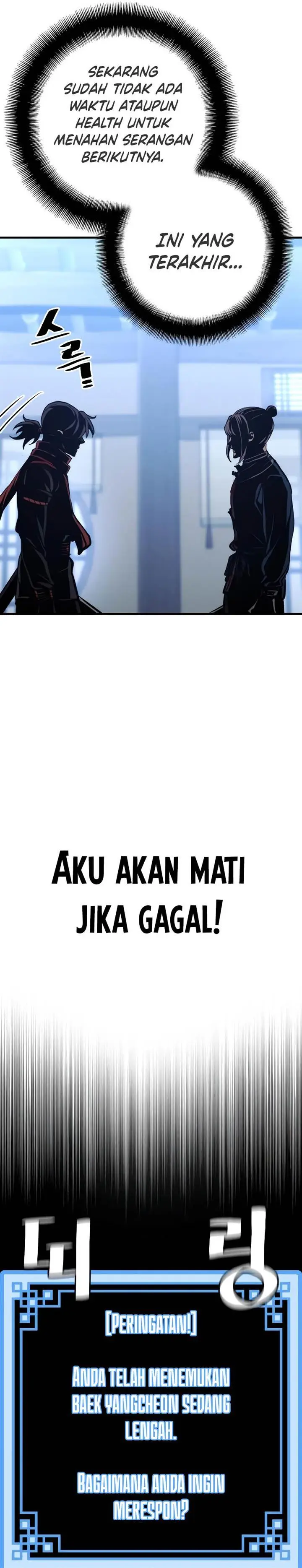 image-komik-heavenly-demon-cultivation-simulation-chapter-61-46/75