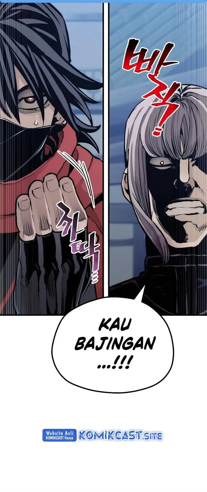 image-komik-heavenly-demon-cultivation-simulation-chapter-61-47/75