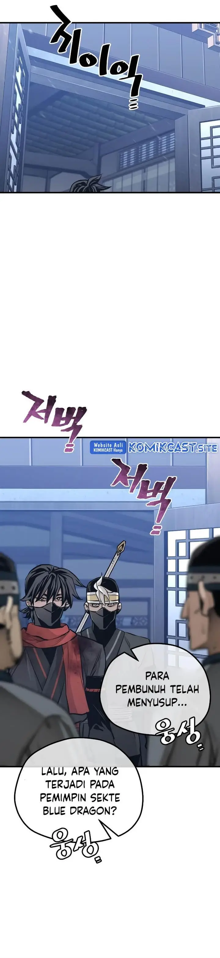 image-komik-heavenly-demon-cultivation-simulation-chapter-61-65/75