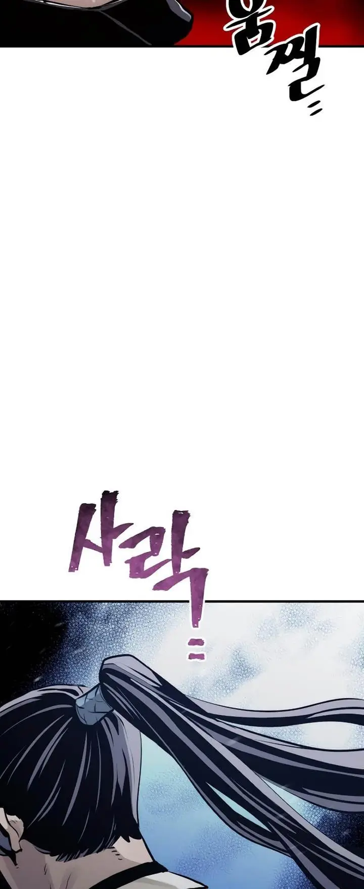 image-komik-heavenly-demon-cultivation-simulation-chapter-61-70/75