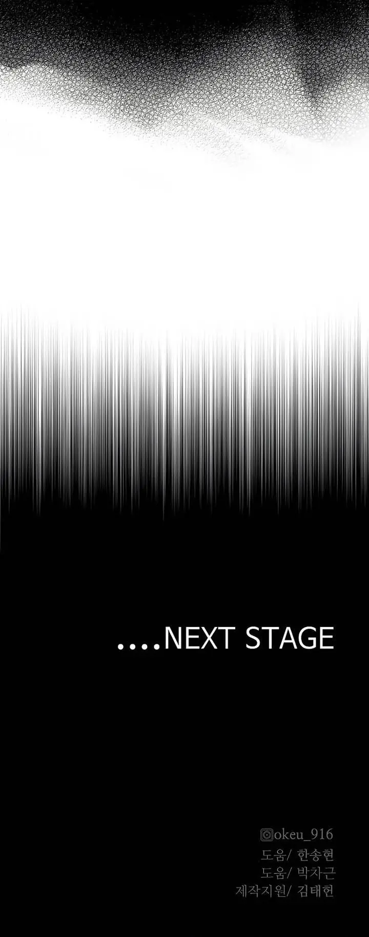 image-komik-heavenly-demon-cultivation-simulation-chapter-61-74/75