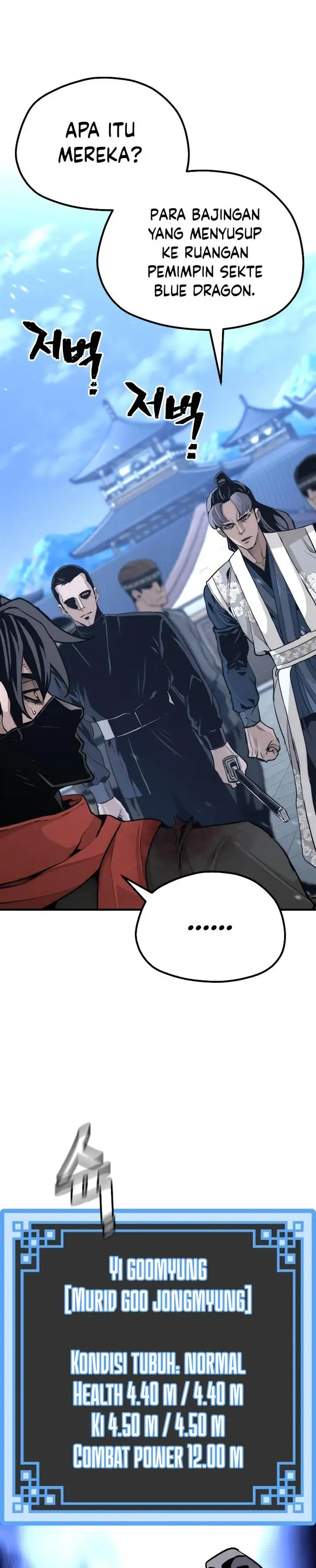 image-komik-heavenly-demon-cultivation-simulation-chapter-62-1/61