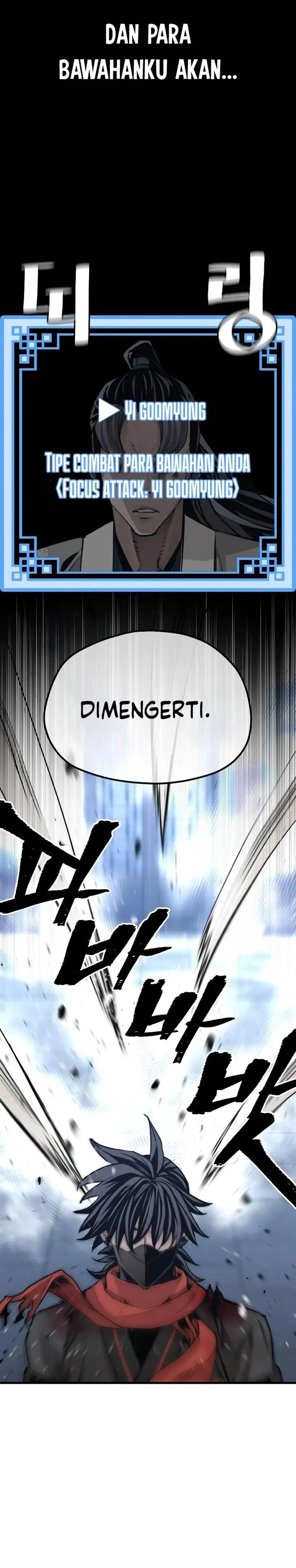 image-komik-heavenly-demon-cultivation-simulation-chapter-62-27/61