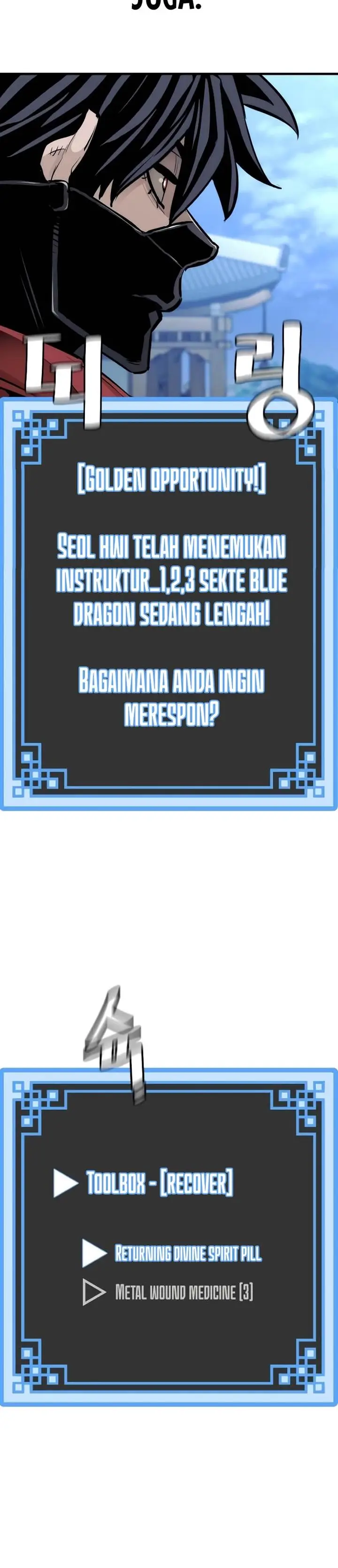 image-komik-heavenly-demon-cultivation-simulation-chapter-62-32/61