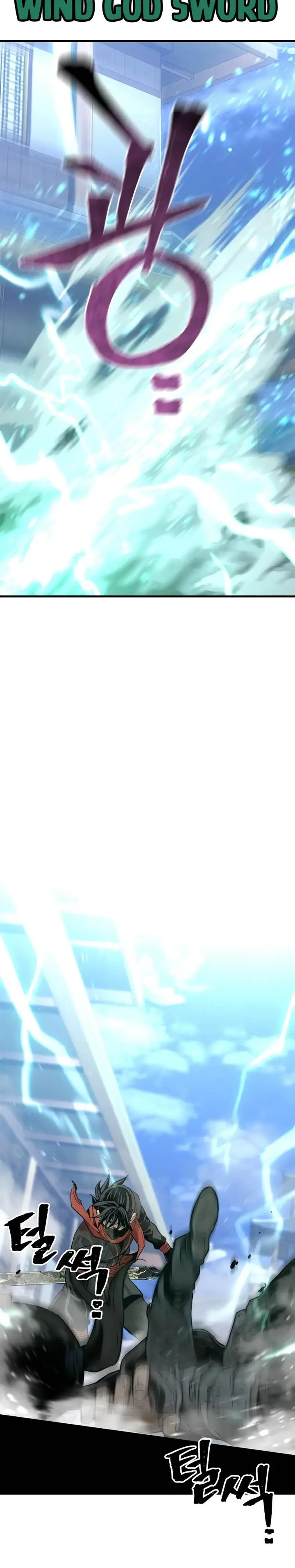 image-komik-heavenly-demon-cultivation-simulation-chapter-62-37/61