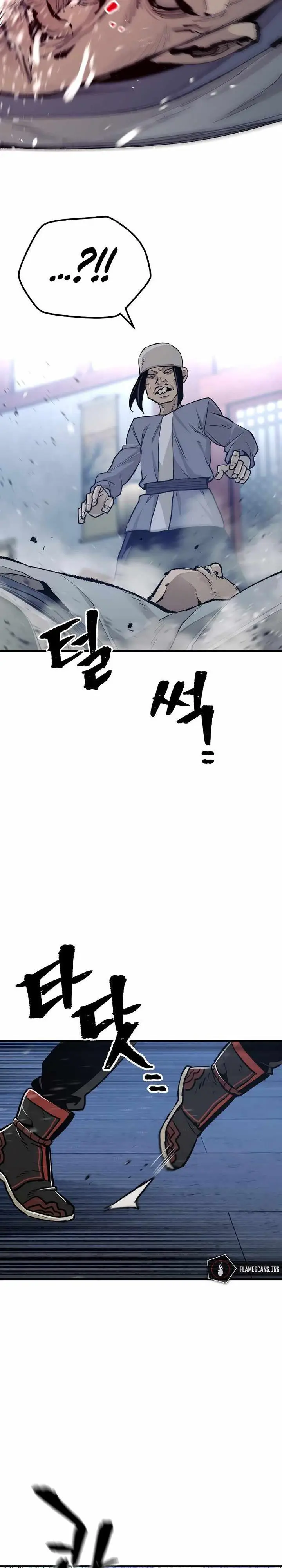 image-komik-heavenly-demon-cultivation-simulation-chapter-65-62/70