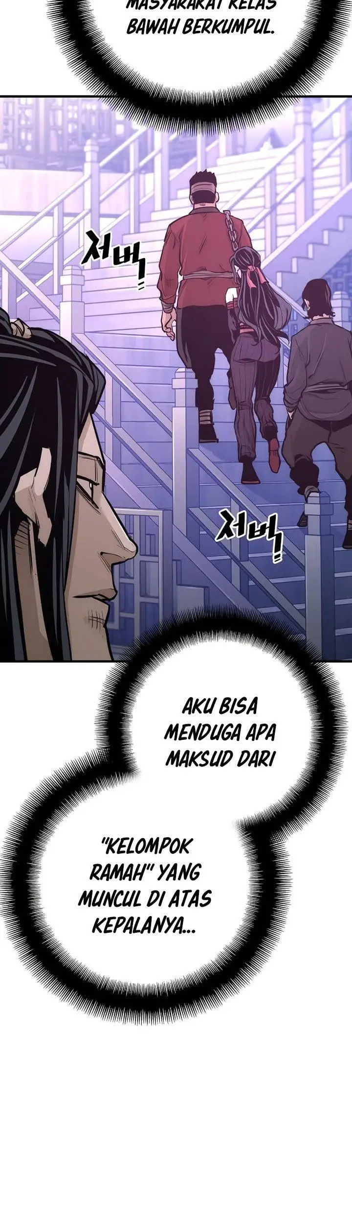 image-komik-heavenly-demon-cultivation-simulation-chapter-66-18/93