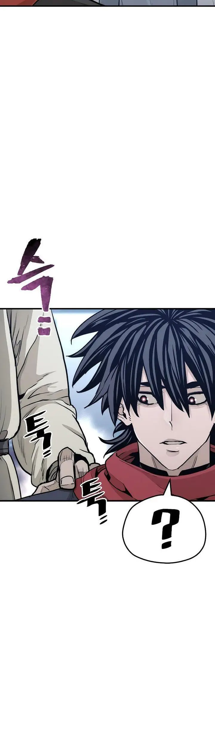 image-komik-heavenly-demon-cultivation-simulation-chapter-67-19/88