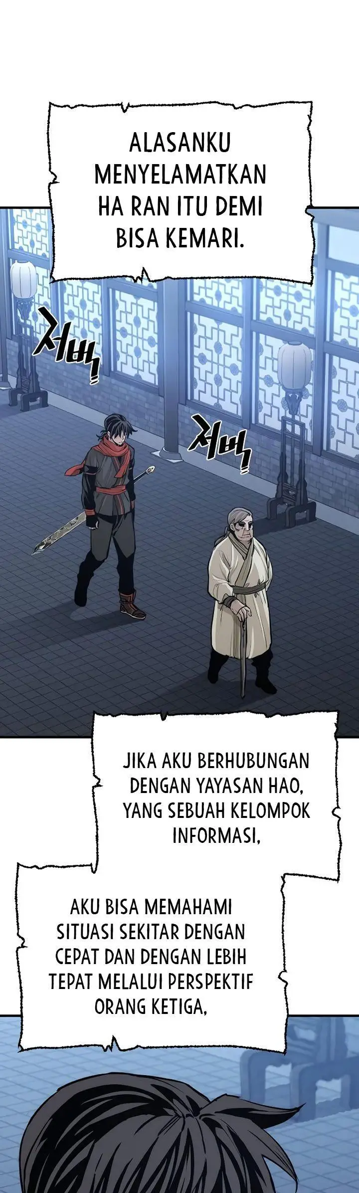 image-komik-heavenly-demon-cultivation-simulation-chapter-67-24/88