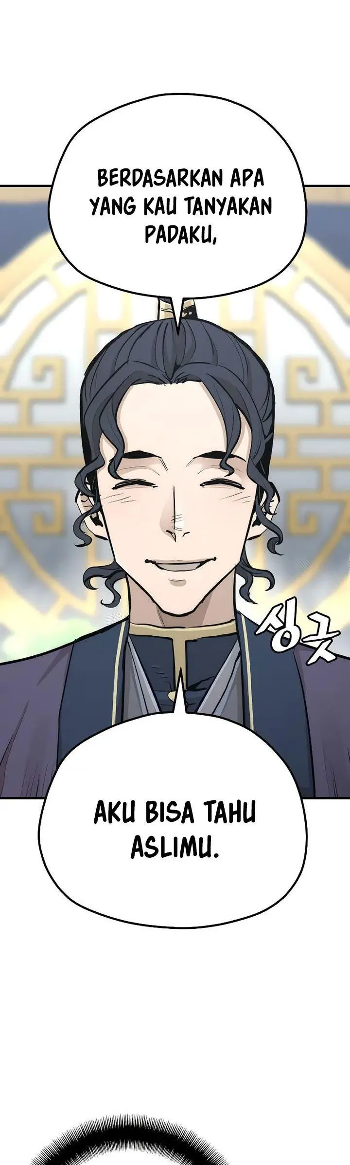 image-komik-heavenly-demon-cultivation-simulation-chapter-67-38/88