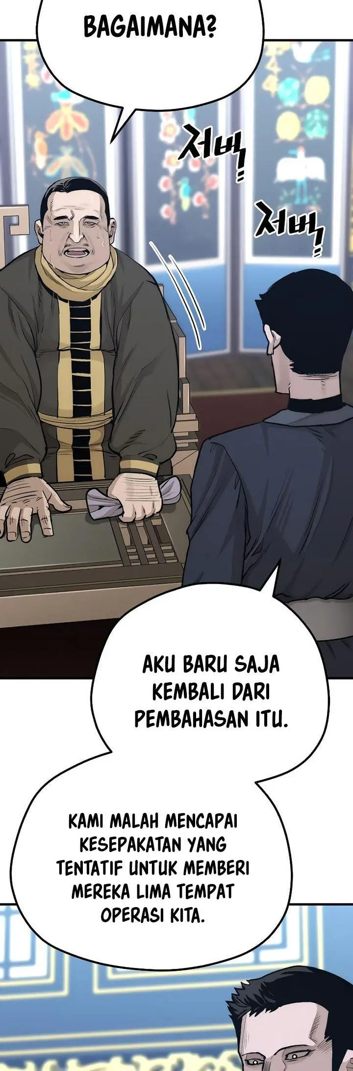 image-komik-heavenly-demon-cultivation-simulation-chapter-67-57/88