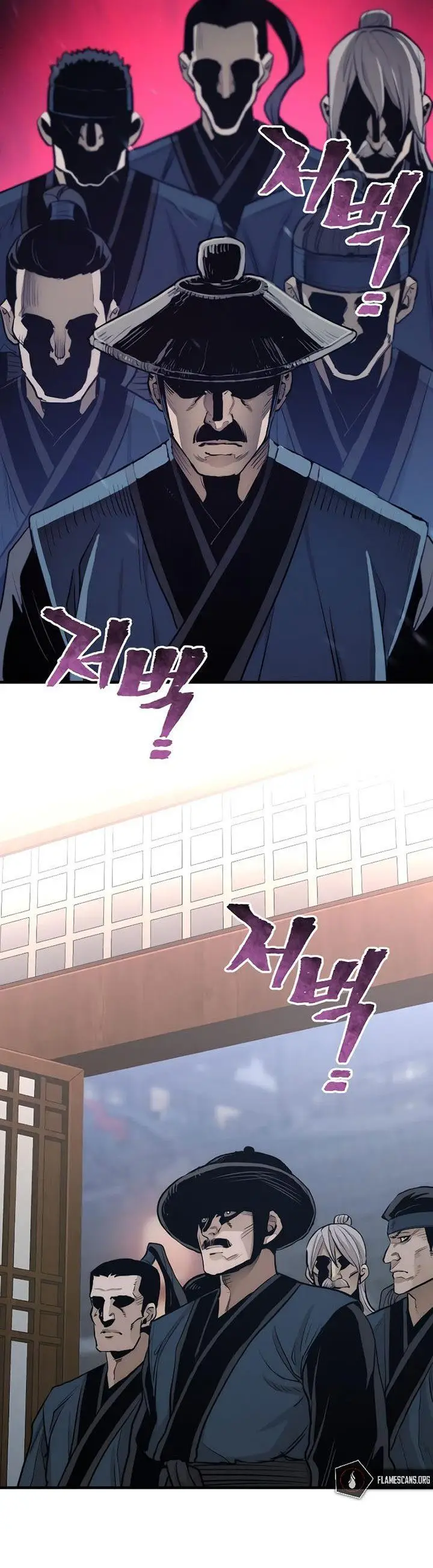 image-komik-heavenly-demon-cultivation-simulation-chapter-67-67/88