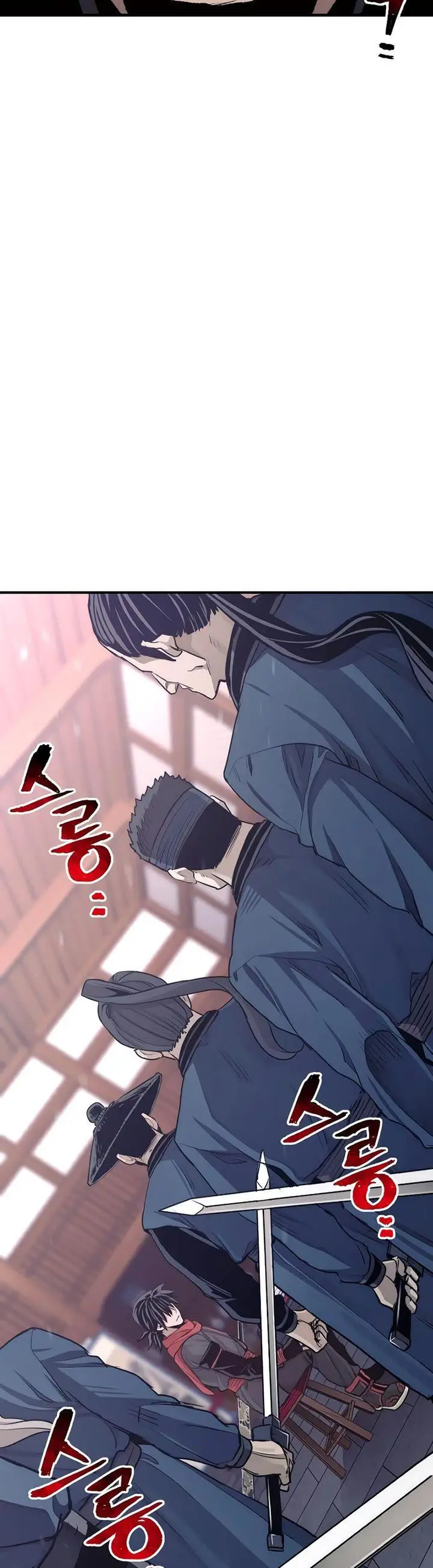 image-komik-heavenly-demon-cultivation-simulation-chapter-67-73/88