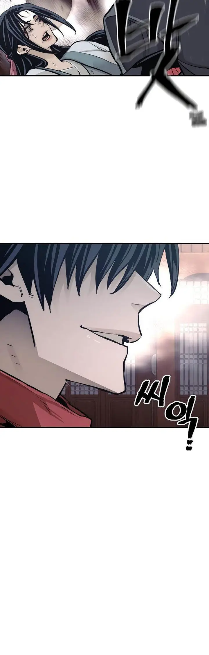 image-komik-heavenly-demon-cultivation-simulation-chapter-67-79/88