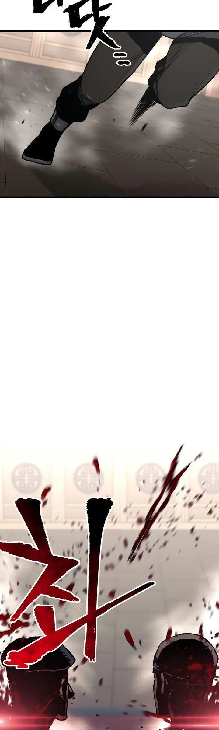 image-komik-heavenly-demon-cultivation-simulation-chapter-69-1/80