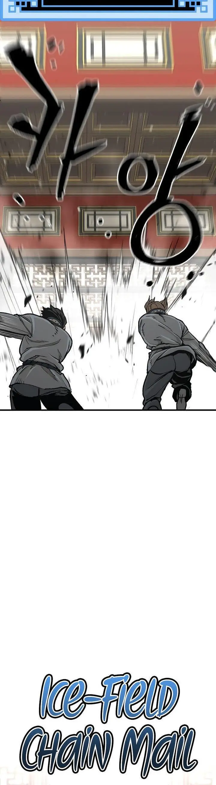 image-komik-heavenly-demon-cultivation-simulation-chapter-69-11/80