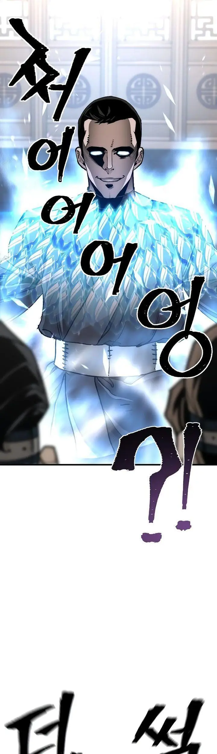 image-komik-heavenly-demon-cultivation-simulation-chapter-69-12/80