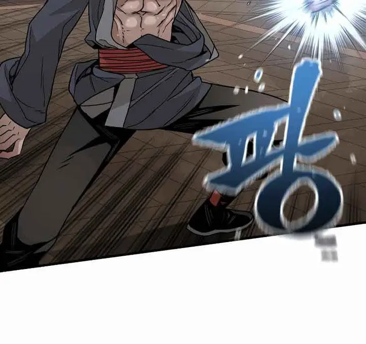 image-komik-heavenly-demon-cultivation-simulation-chapter-7-10/47